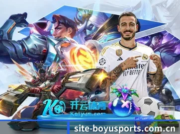 博鱼体育官网 APP - BOYUSport